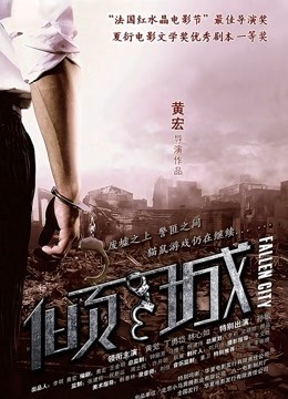 网红少女私人玩物视觉盛宴 [46P+3V+594MB]